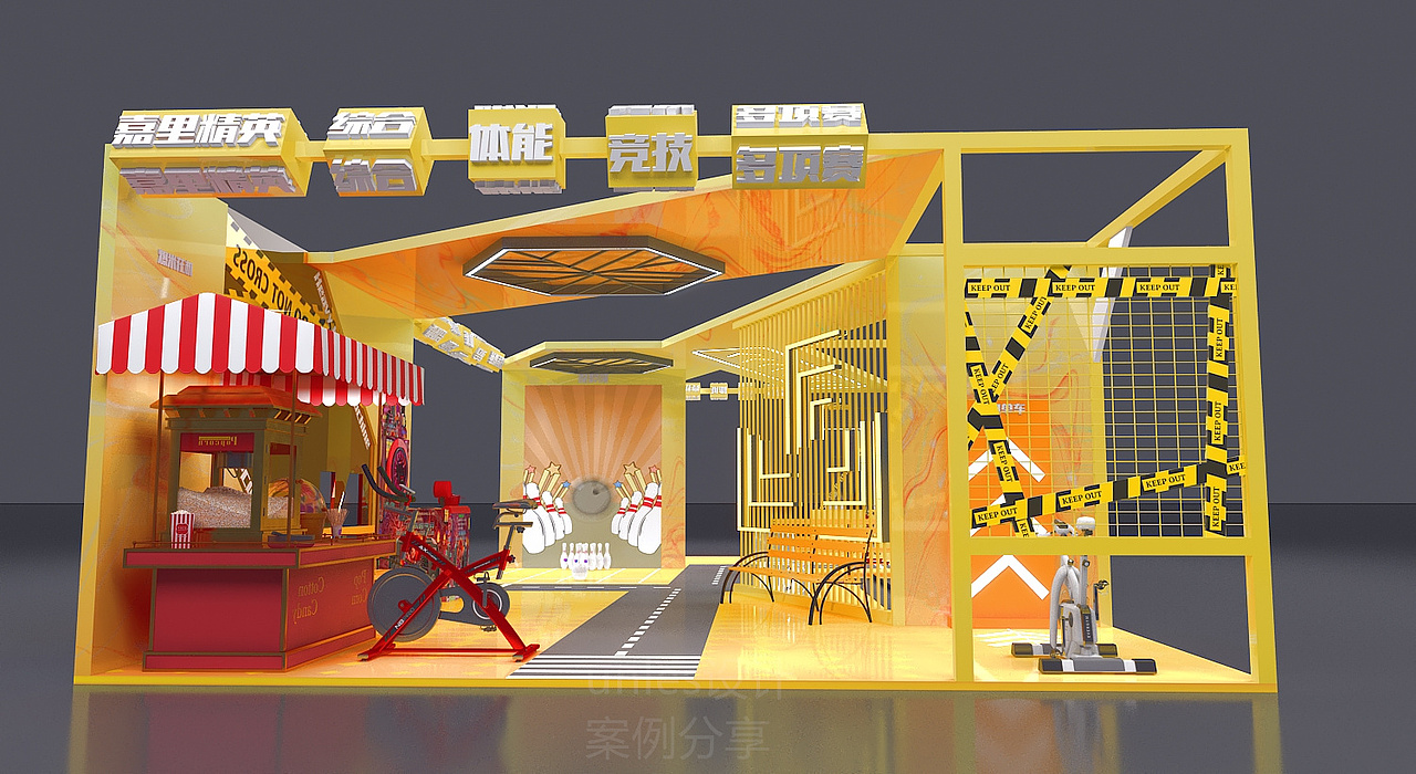 快闪打卡活动路演设计（图ZMzc1MjEyMDU2） - 展陈设计 - 站酷设计师Bigggg原创素材 - 站酷ZCOOL