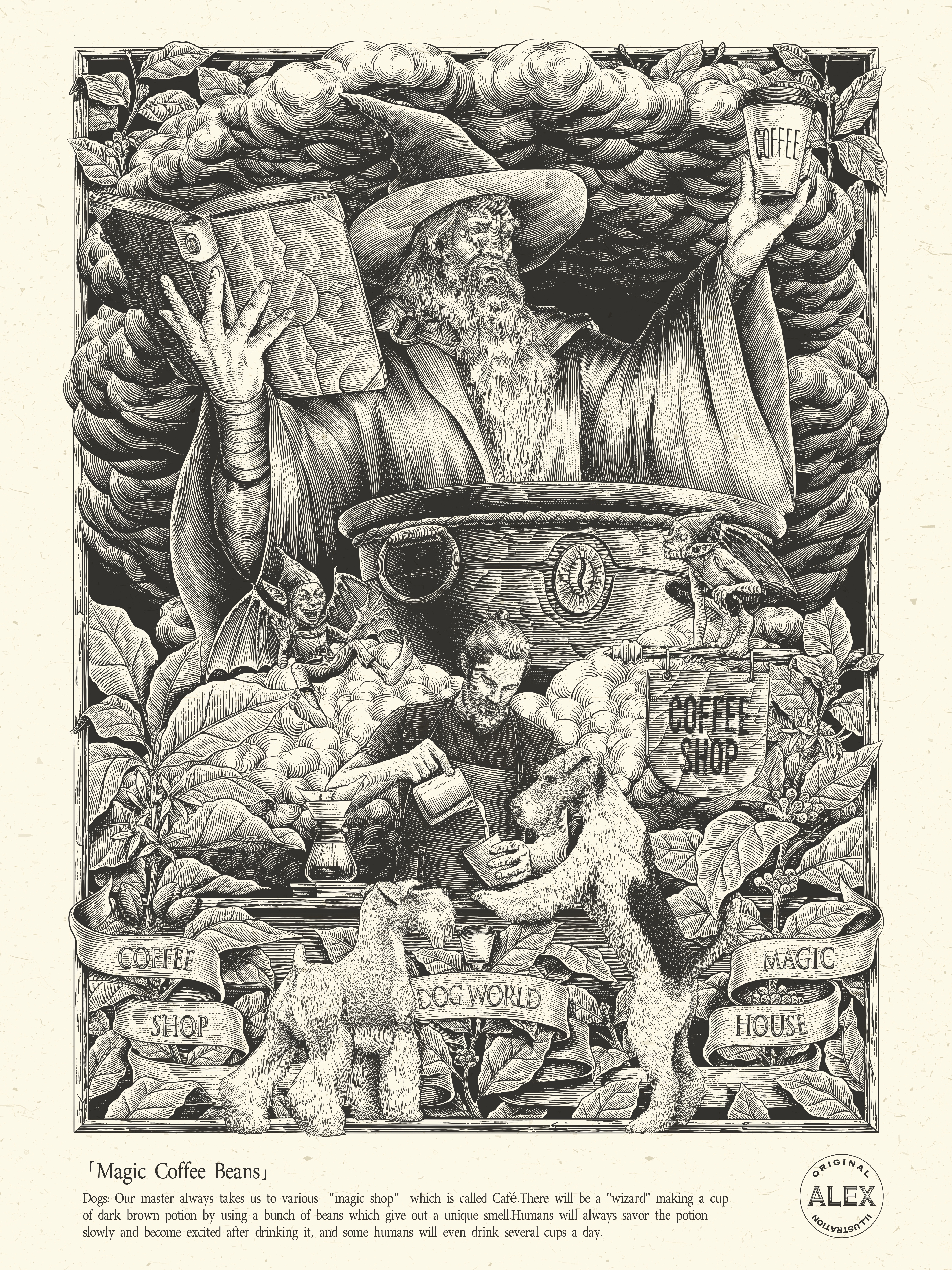 花椒的Alex：用简单构建繁复（图ZMTQ4NzczMjQ=） - 观点 - 站酷设计师站酷专访原创素材 - 站酷ZCOOL