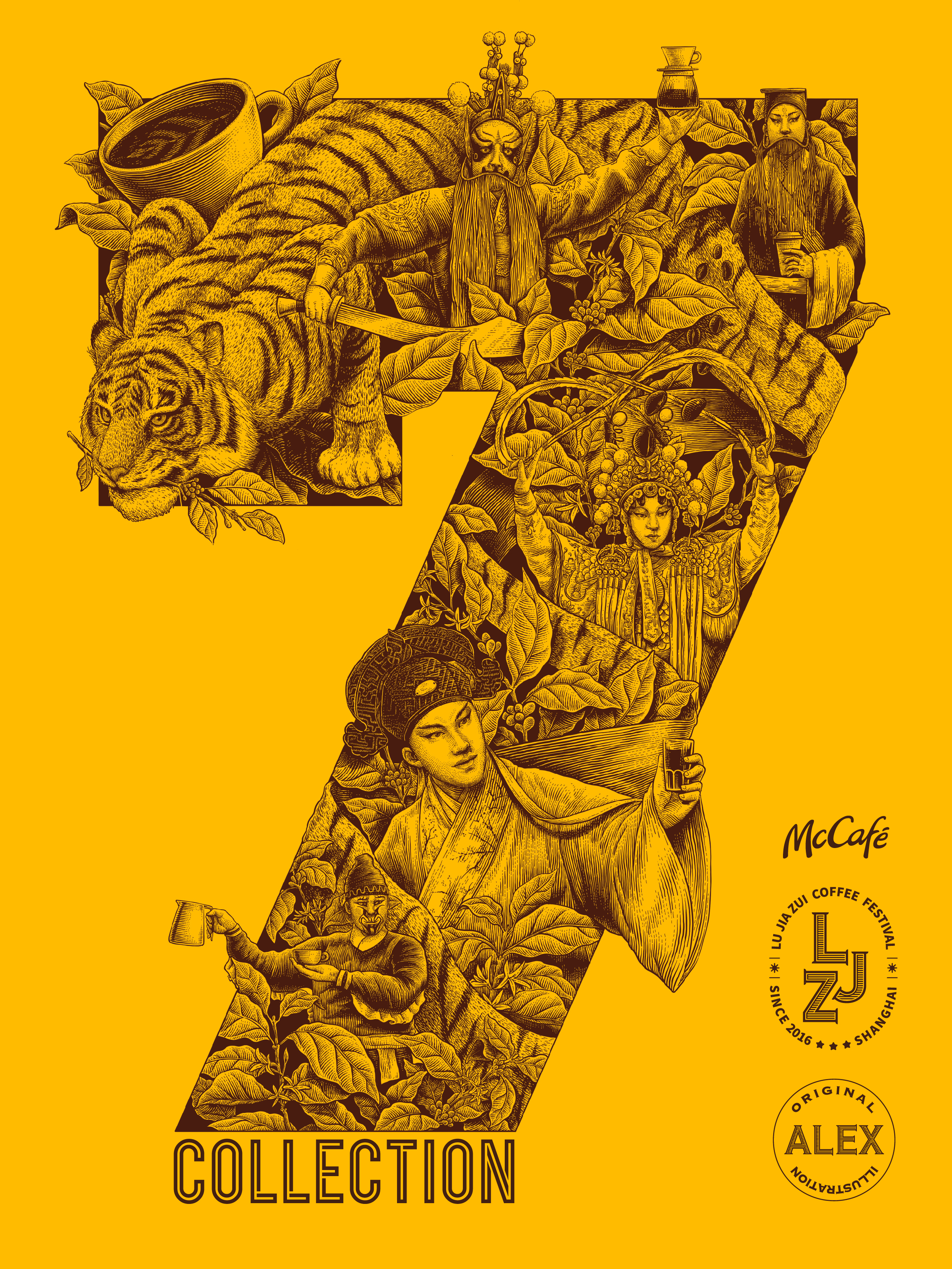 花椒的Alex：用简单构建繁复（图ZMTQ4NzczNzI=） - 观点 - 站酷设计师站酷专访原创素材 - 站酷ZCOOL