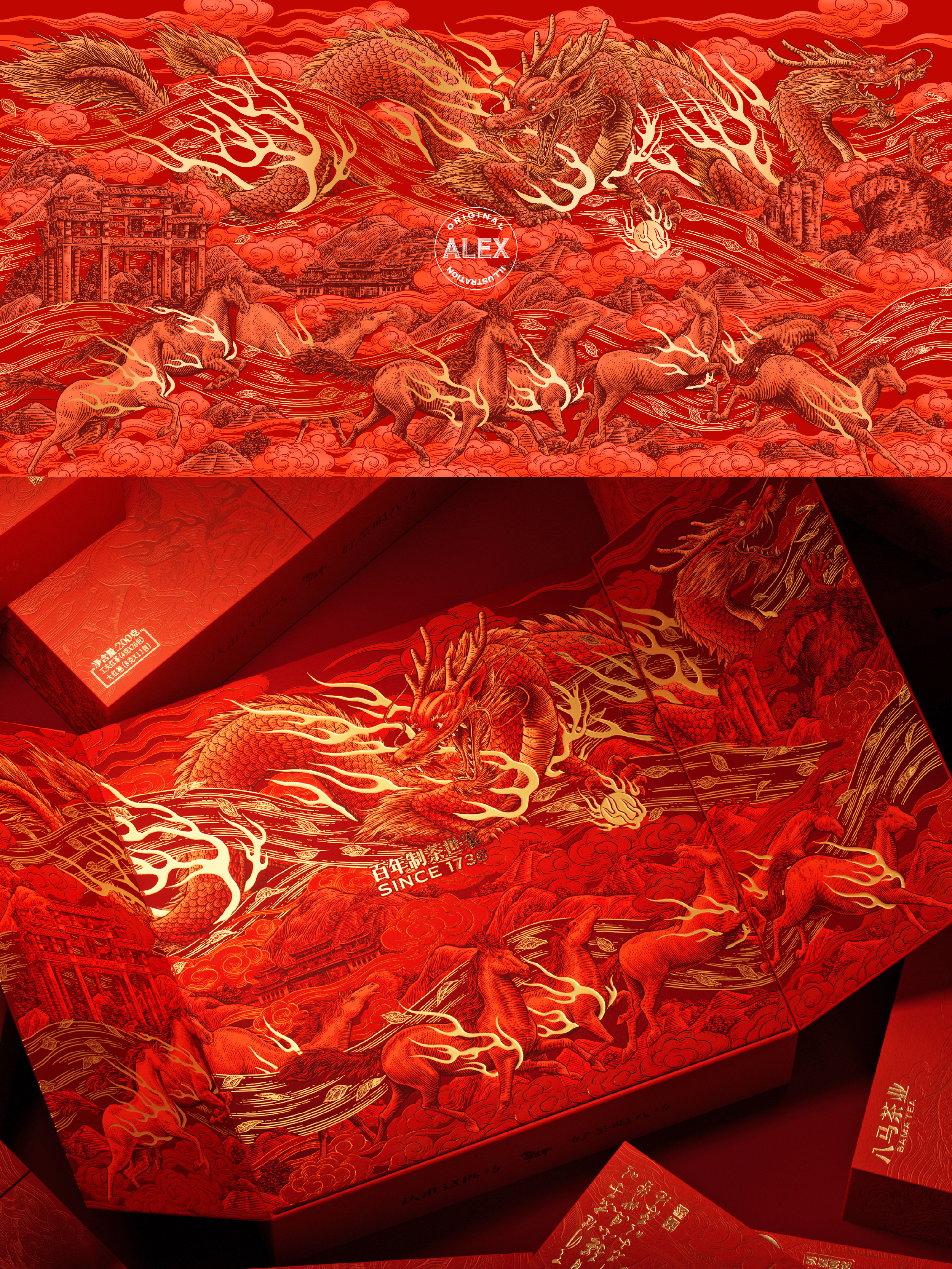 花椒的Alex：用简单构建繁复（图ZMTQ4NzczODg=） - 观点 - 站酷设计师站酷专访原创素材 - 站酷ZCOOL