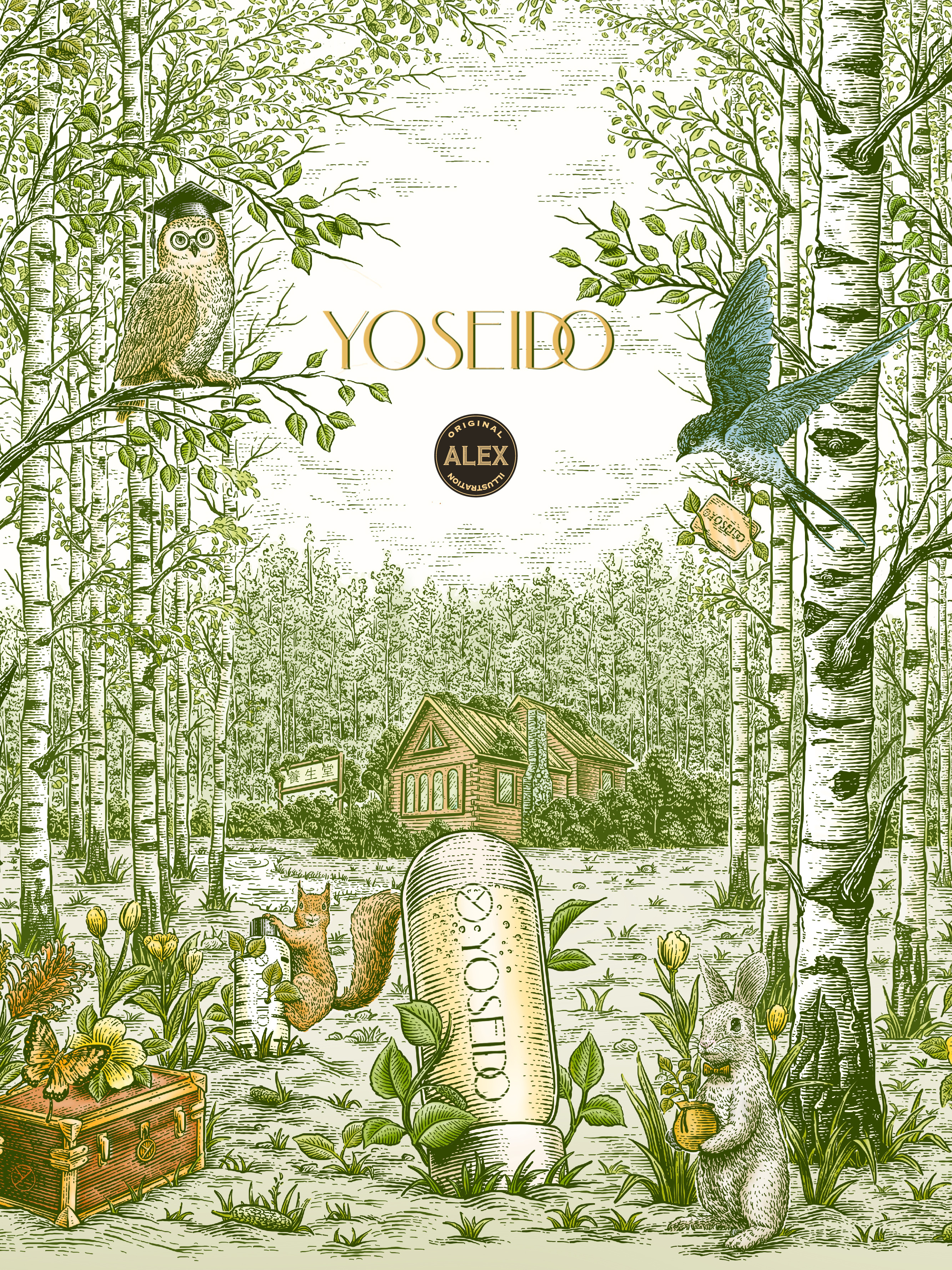 花椒的Alex：用简单构建繁复（图ZMTQ4NzczOTY=） - 观点 - 站酷设计师站酷专访原创素材 - 站酷ZCOOL