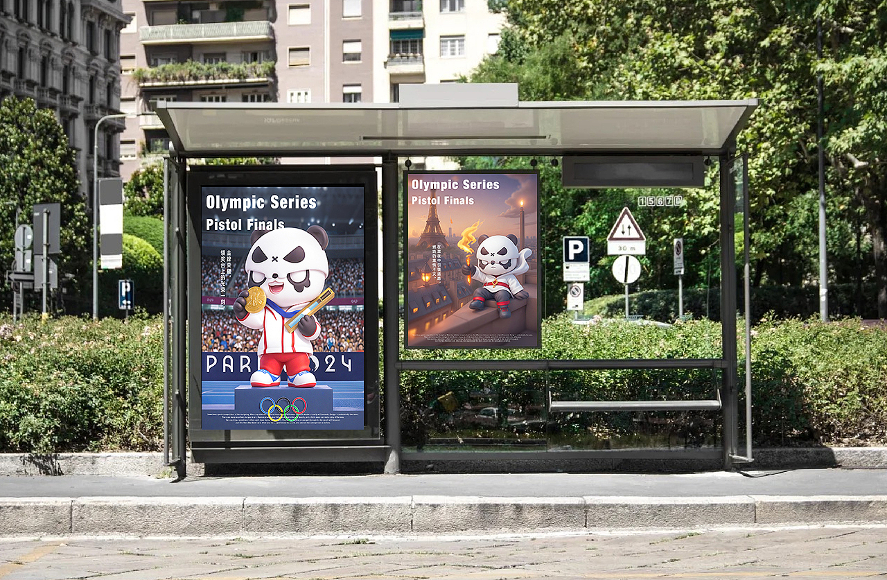 奥林匹克系列-pandy（图ZMzc1MjE2OTI0） - 海报 - 站酷设计师小熊猫beii原创素材 - 站酷ZCOOL