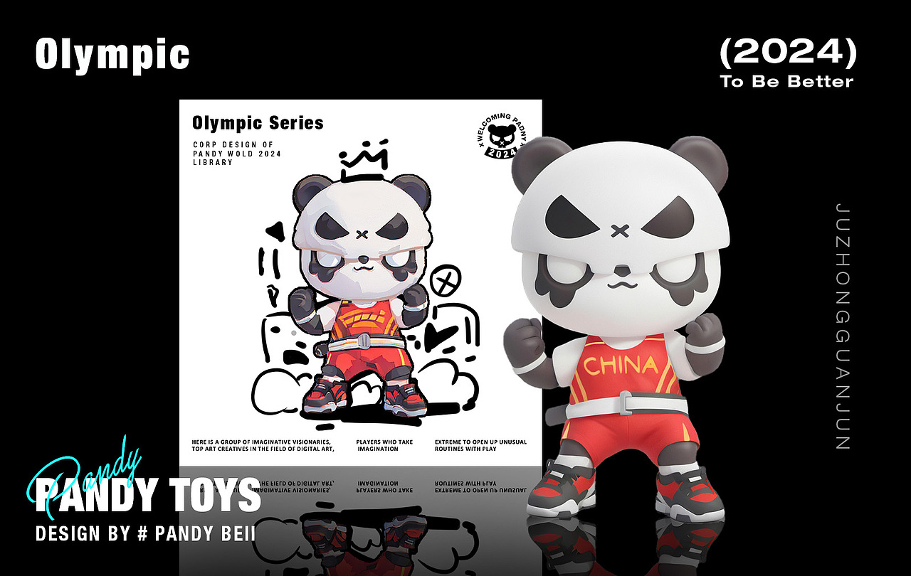 奥林匹克系列-pandy（图ZMzc1MjE2OTE2） - 海报 - 站酷设计师小熊猫beii原创素材 - 站酷ZCOOL