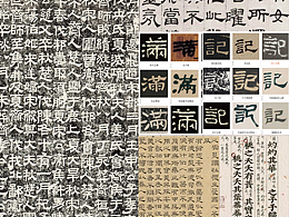 提案