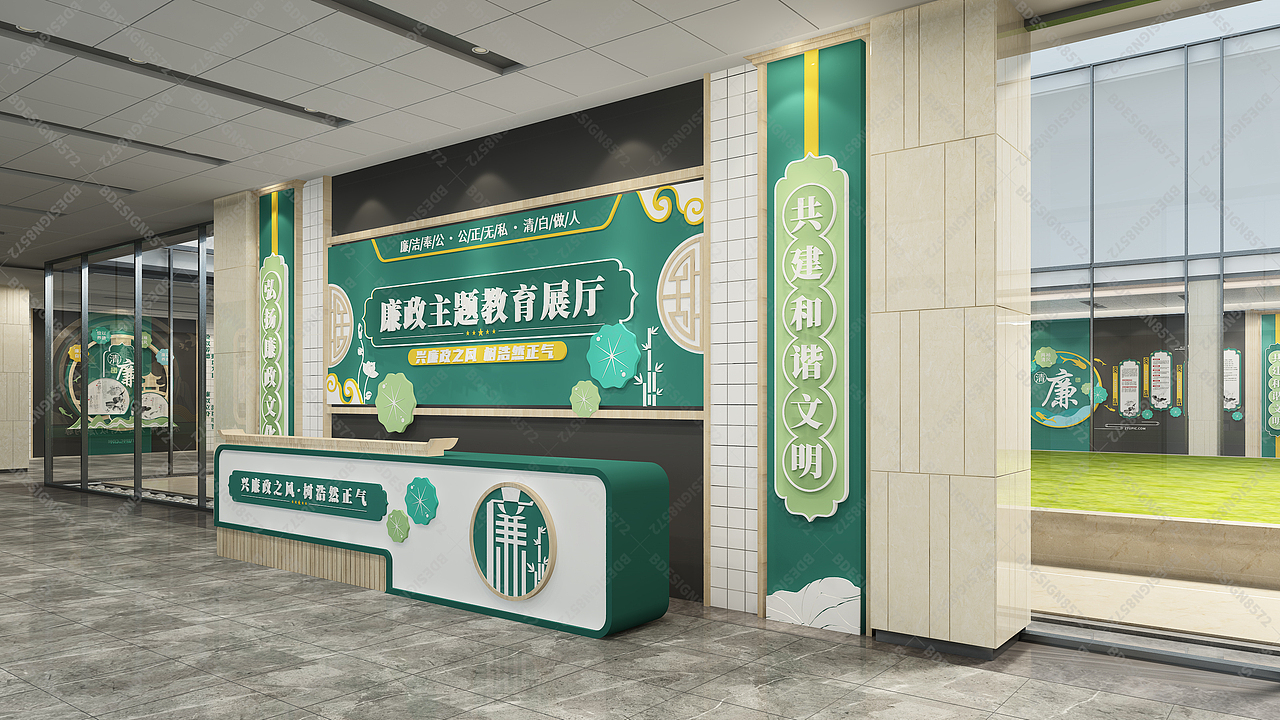 廉政展厅设计,廉政文化长廊设计,莲花主题宣传栏设计