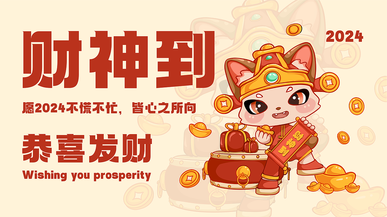 大脸咪的日常生活（图ZMzc1MjIyOTcy） - 产品 - 站酷设计师匆仔原创素材 - 站酷ZCOOL