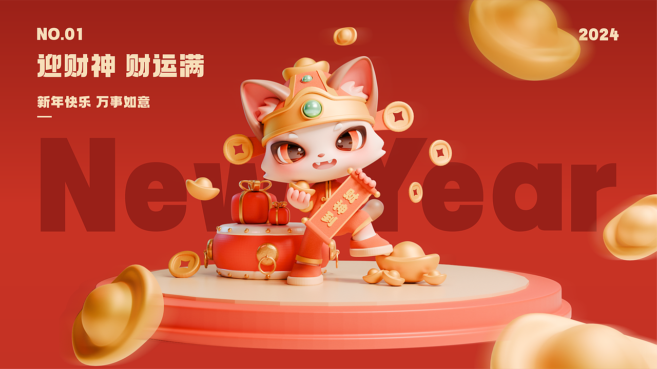 大脸咪的日常生活（图ZMzc1MjIyOTc2） - 产品 - 站酷设计师匆仔原创素材 - 站酷ZCOOL