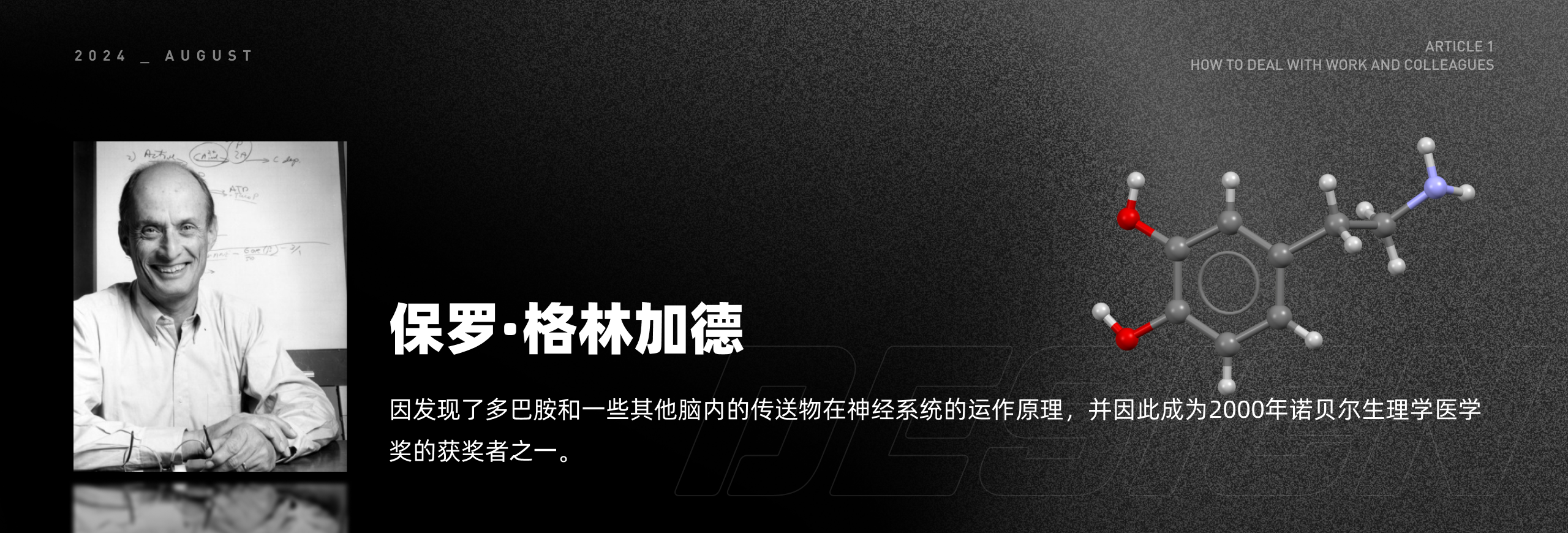 如何看待工作和同事(图ZMTQ4Nzc2OTI=) - 观点 - 站酷设计师锁毅博原创素材 - 站酷ZCOOL