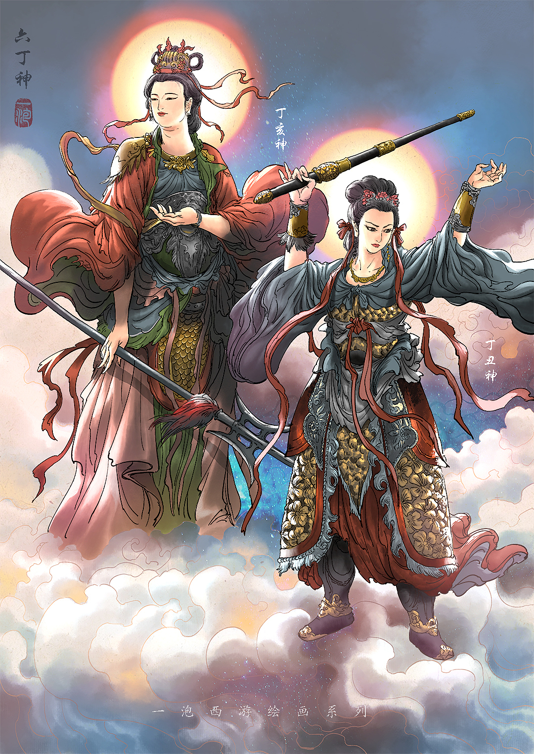 西游暂告一段落,补一批讨伐花果山的神仙们