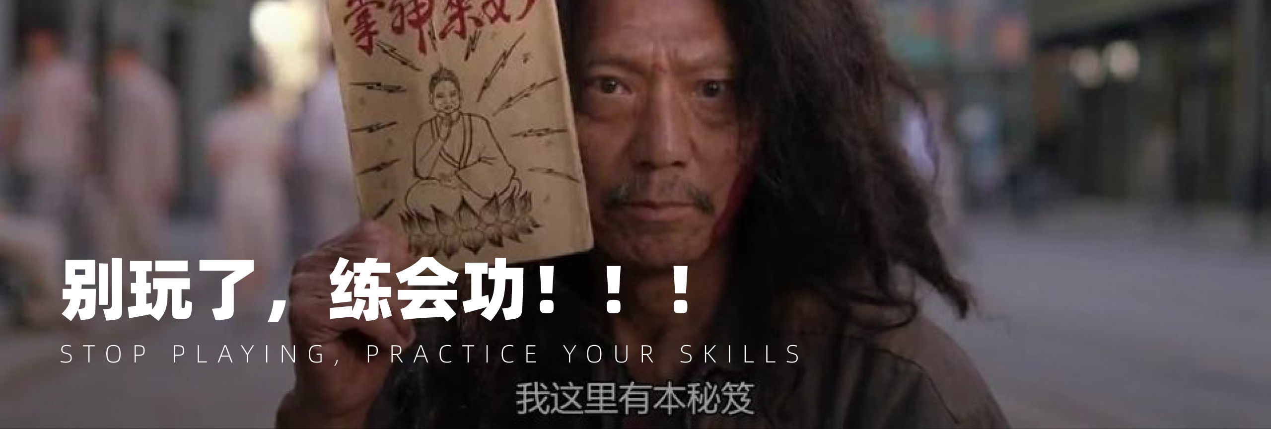 如何看待工作和同事(图ZMTQ4Nzc3MTI=) - 观点 - 站酷设计师锁毅博原创素材 - 站酷ZCOOL