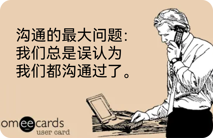 设计管理的平衡法则：交付节点和客户预期（图ZMTQ4Nzc4NzI=） - 观点 - 站酷设计师三分设原创素材 - 站酷ZCOOL