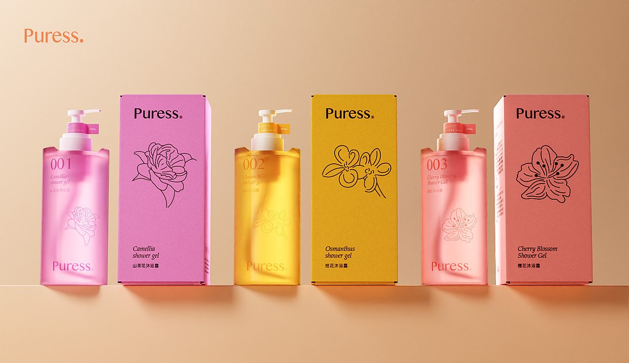 Puress丨沐浴露包装设计（图ZMzc1MjMyODQ0） - 包装 - 站酷设计师U_M_E原创素材 - 站酷ZCOOL