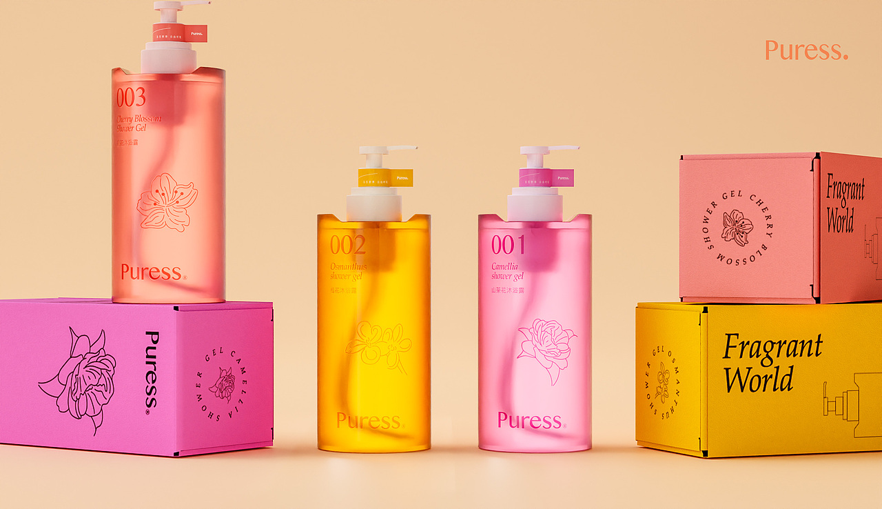 Puress丨沐浴露包装设计（图ZMzc1MjMyODU2） - 包装 - 站酷设计师U_M_E原创素材 - 站酷ZCOOL