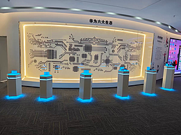 亞克力發(fā)光展臺(tái)~定制咨詢18923608308