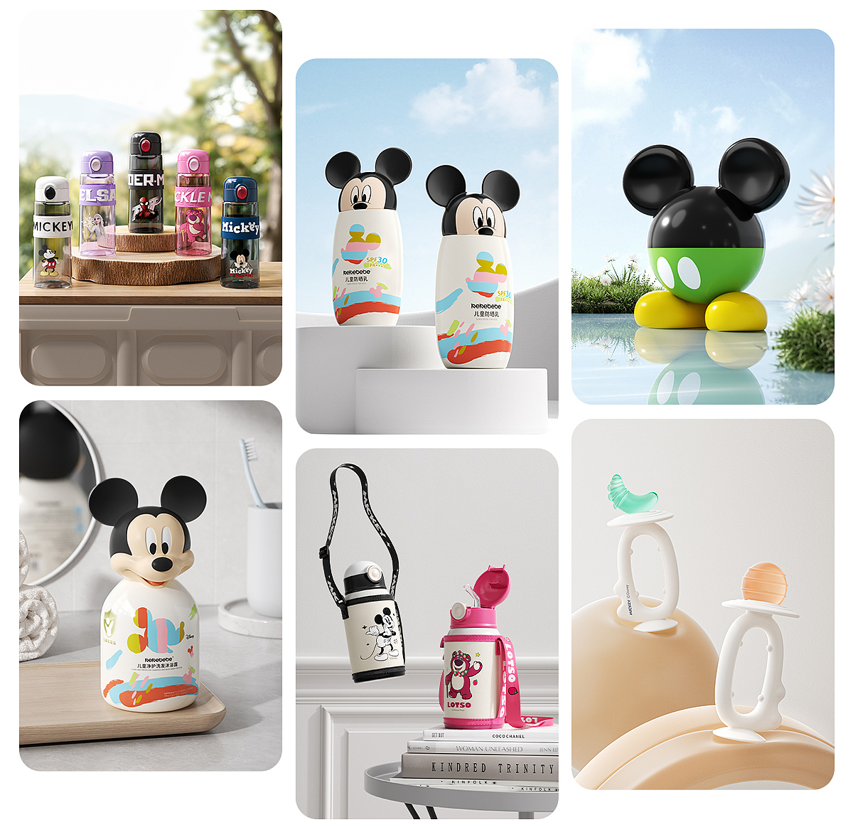 母婴产品渲染-水杯-防晒-沐浴露-牙胶（图ZMzc1MjM1NTg4） - 产品 - 站酷设计师青靛蓝原创素材 - 站酷ZCOOL