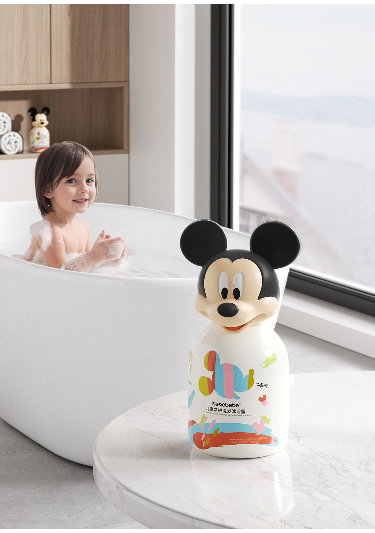 母婴产品渲染-水杯-防晒-沐浴露-牙胶（图ZMzc1MjM1NjE2） - 产品 - 站酷设计师青靛蓝原创素材 - 站酷ZCOOL