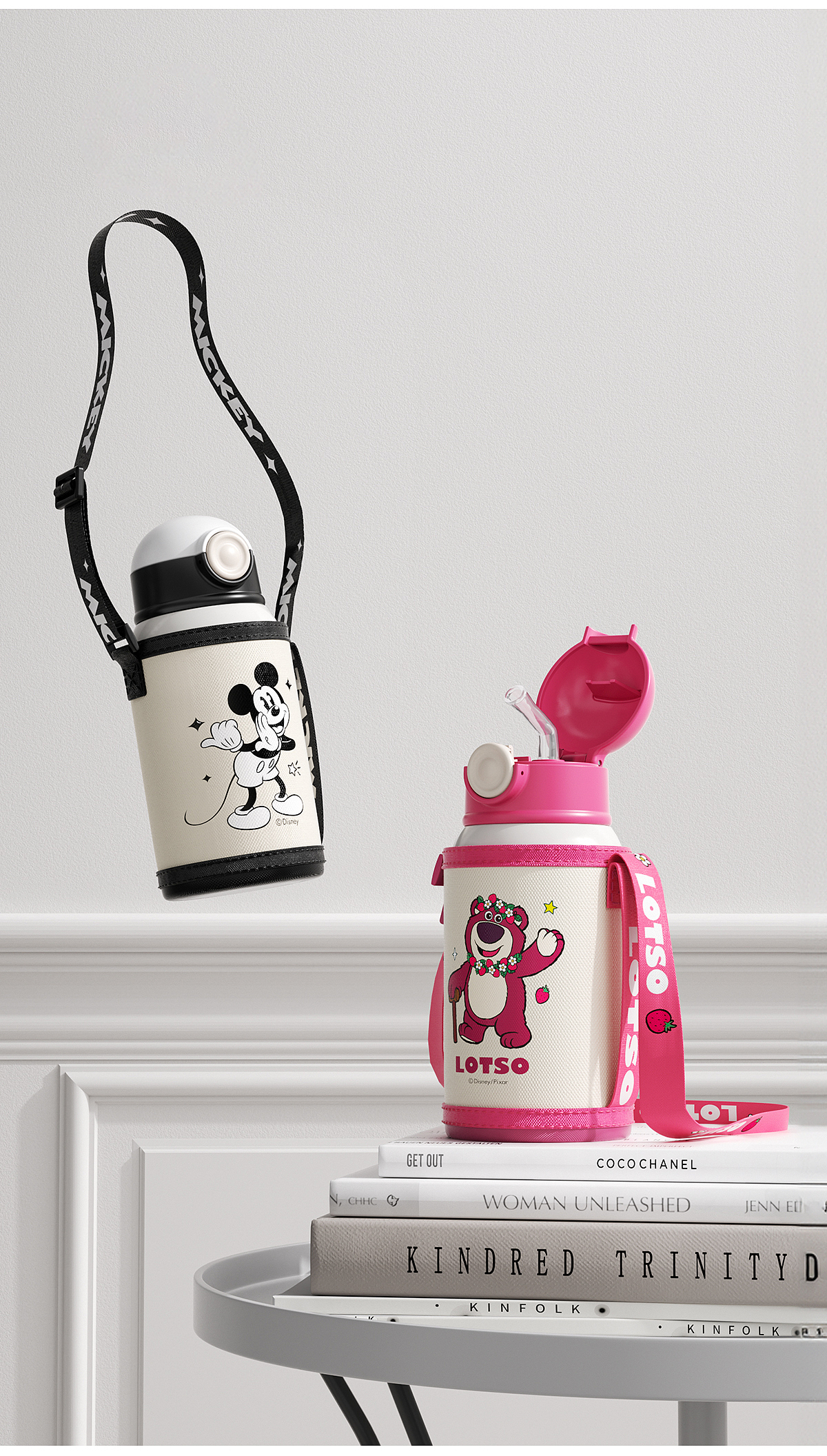 母婴产品渲染-水杯-防晒-沐浴露-牙胶（图ZMzc1MjM1NjY4） - 产品 - 站酷设计师青靛蓝原创素材 - 站酷ZCOOL