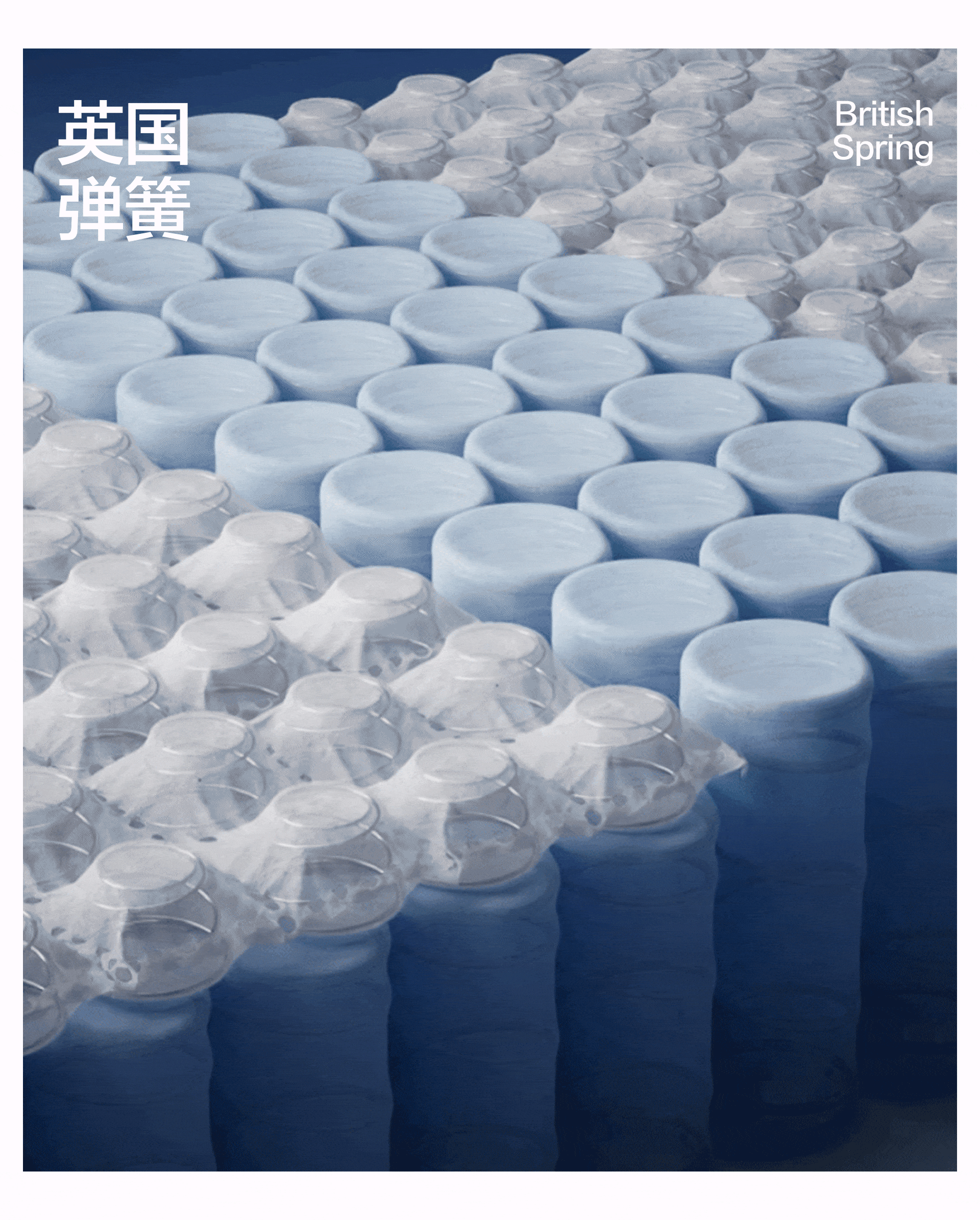「0倦感床垫」 超级品类打造全案（图ZMzc1MjM3NDg4） - 电商 - 站酷设计师林氏designTeam原创素材 - 站酷ZCOOL