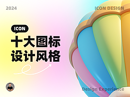 UIUX