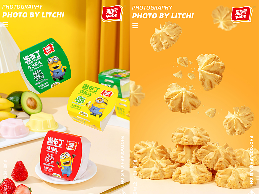 雅客食品 X 小黄人联名布丁/曲奇/糖果合辑