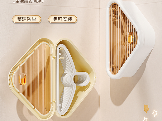 儿童置物架渲染