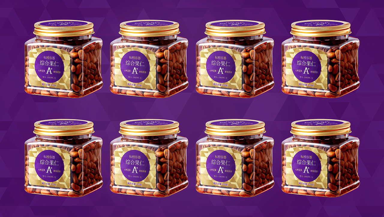 坚果包装，产品拍摄（图ZMzc1MjQ1ODQ0） - 产品摄影 - 站酷设计师huaniu原创素材 - 站酷ZCOOL