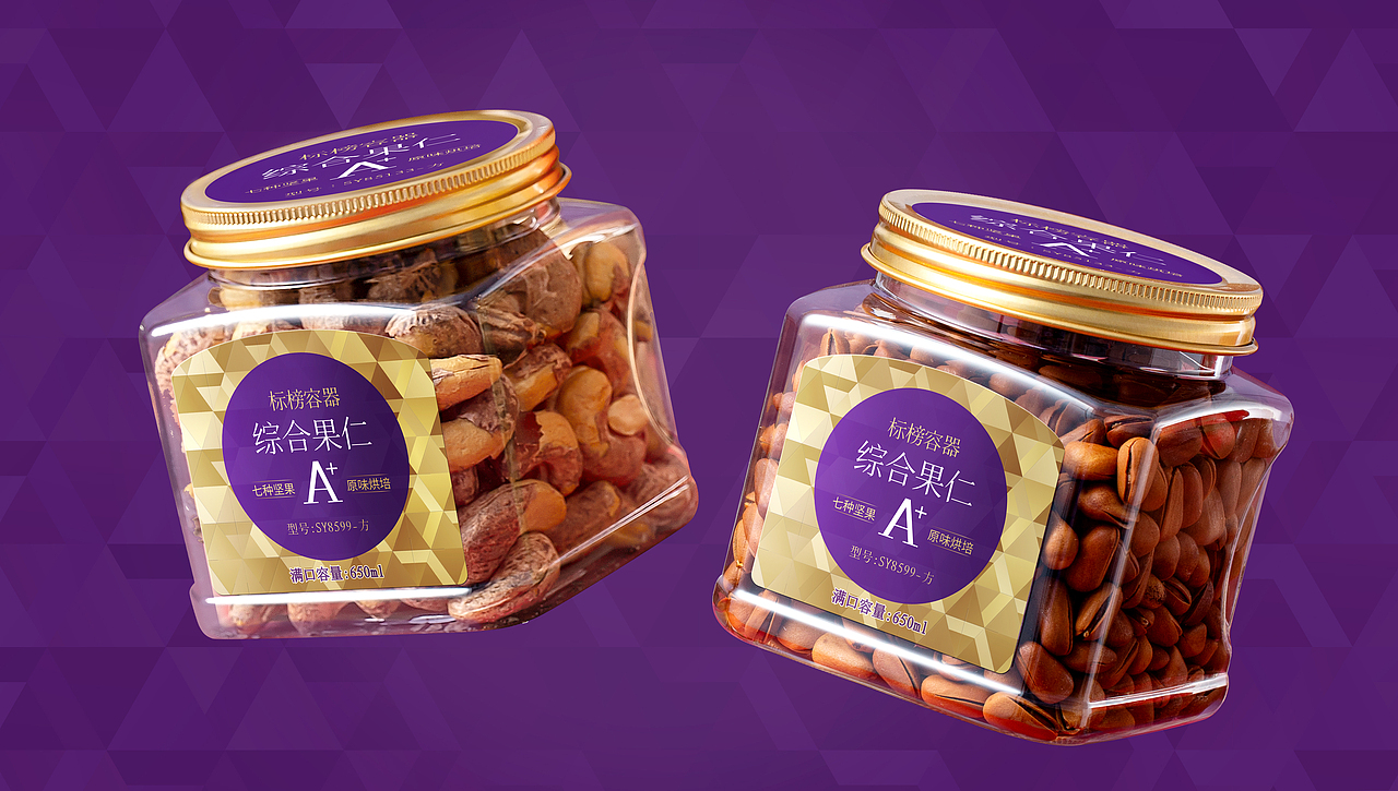 坚果包装，产品拍摄（图ZMzc1MjQ1ODUy） - 产品摄影 - 站酷设计师huaniu原创素材 - 站酷ZCOOL