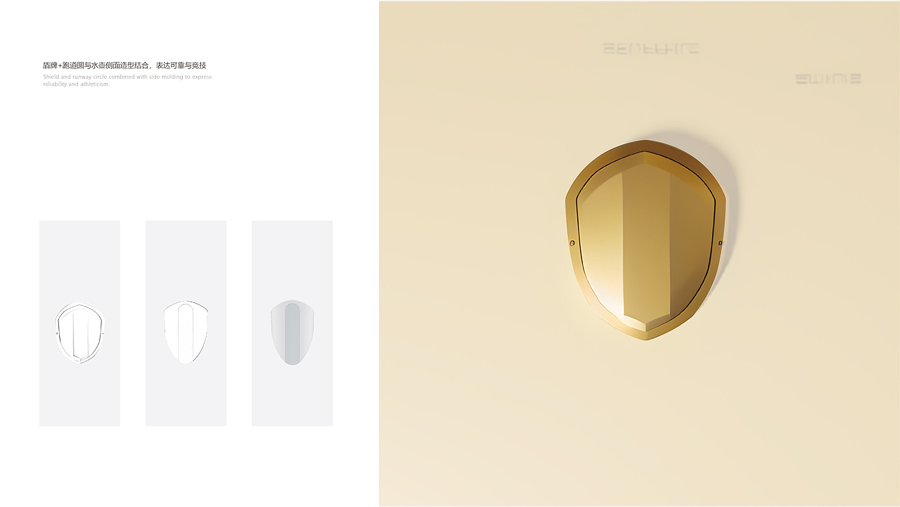 2023-2024工业设计作品集（图ZMzc1MjQ2MzUy） - 电子产品 - 站酷设计师最短的电影原创素材 - 站酷ZCOOL