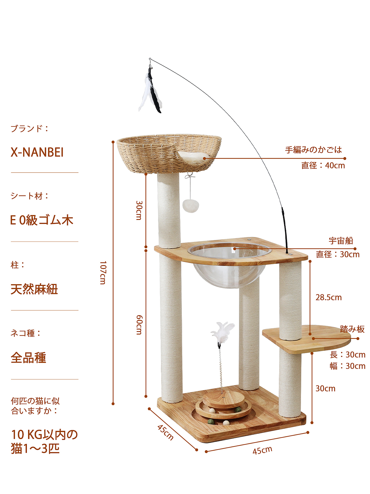 跨境电商拍摄主图视频制作详情设计宠物产品摄影静物拍（图ZMzc1MjQ3NTQ4） - 电商 - 站酷设计师零晨视觉摄影原创素材 - 站酷ZCOOL