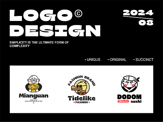 LOGO设计 | 2024