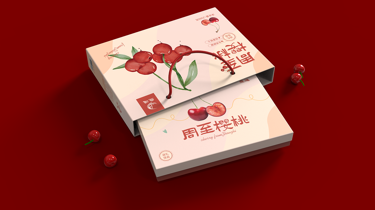 水果|樱桃|水果礼盒|水果包装|水果礼品包装|包装|设计（图ZMzc1MjUxMTQ4） - 包装 - 站酷设计师爆品包装设计原创素材 - 站酷ZCOOL