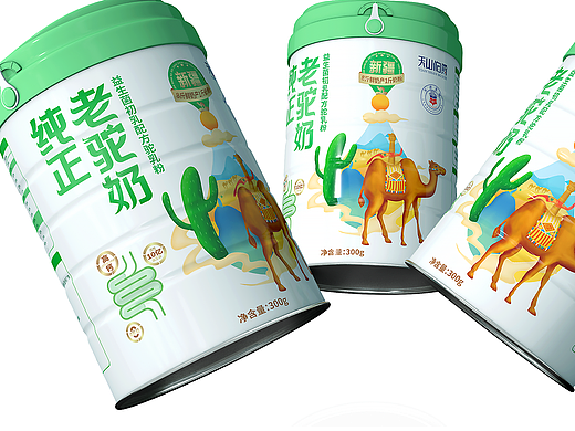 插画/驼乳粉/奶粉/奶粉包装/驼乳粉包装/插画包装/设计