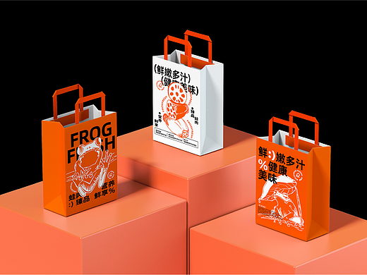 FROGFRESH | 蛙鲜滋品牌设计