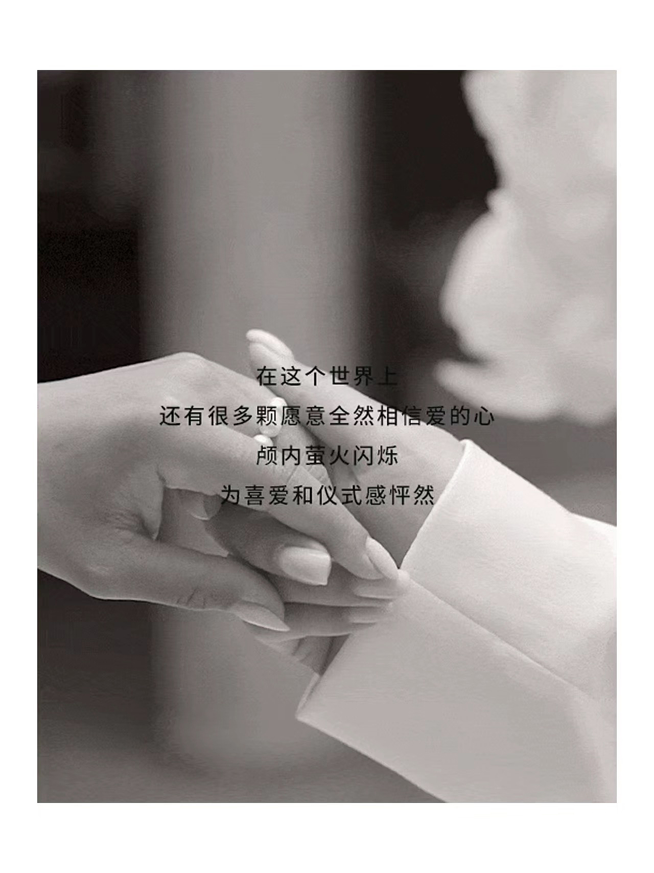 UNLOCK ILLIMITED饰品拍摄