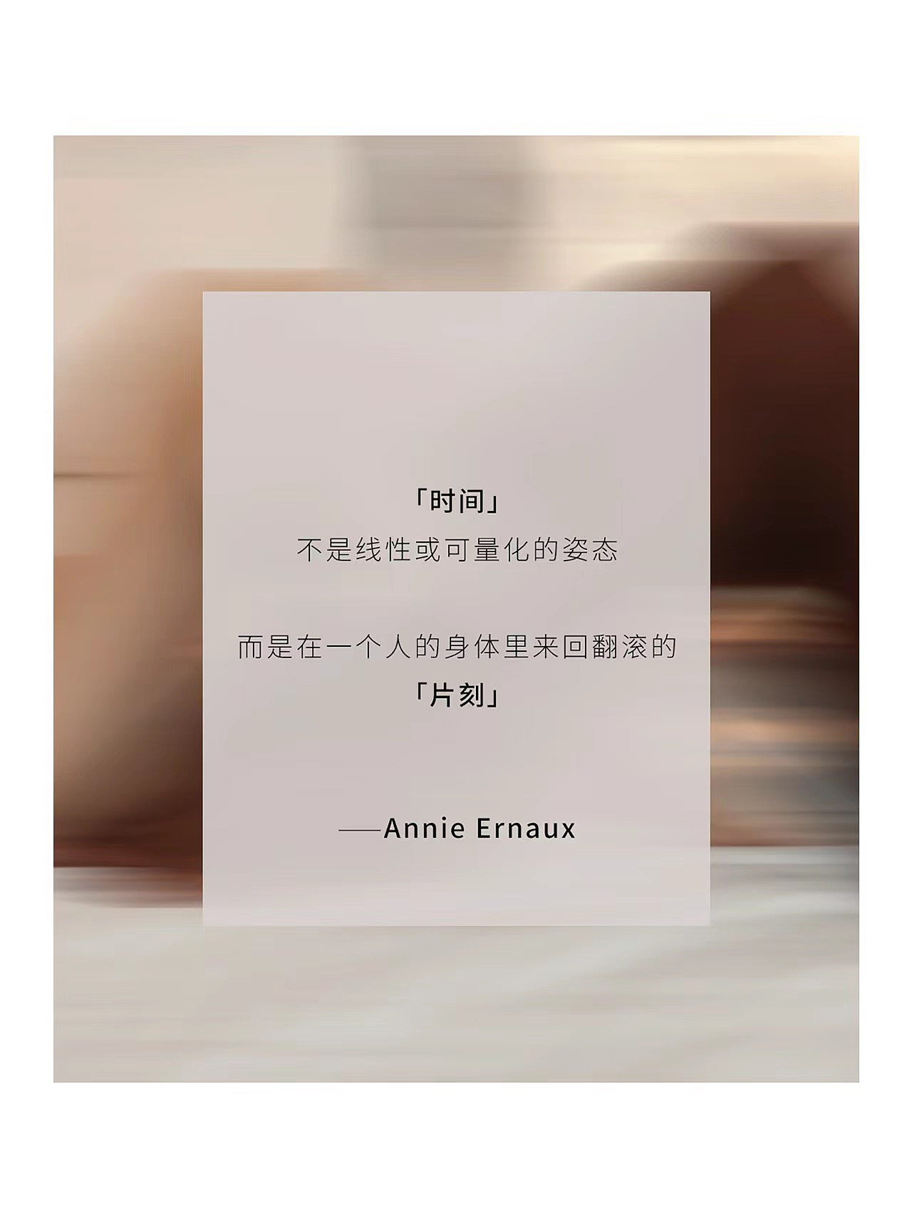 UNLOCK ILLIMITED饰品拍摄