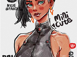 多力插畫30節(jié)