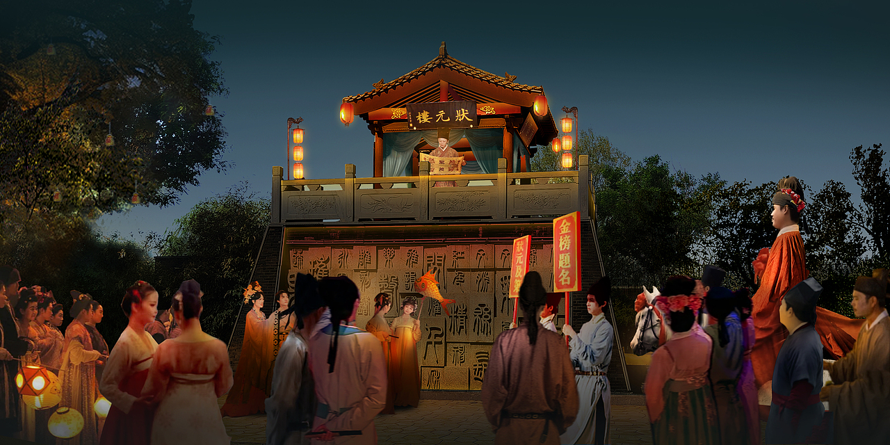 “大美衡水 湖韵千年”沉浸式实景文旅舞美设计