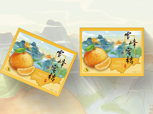 包装（个人主页-ZNzAyMTE0ODg=） - 包装 - 站酷设计师slsl1原创素材 - 站酷ZCOOL