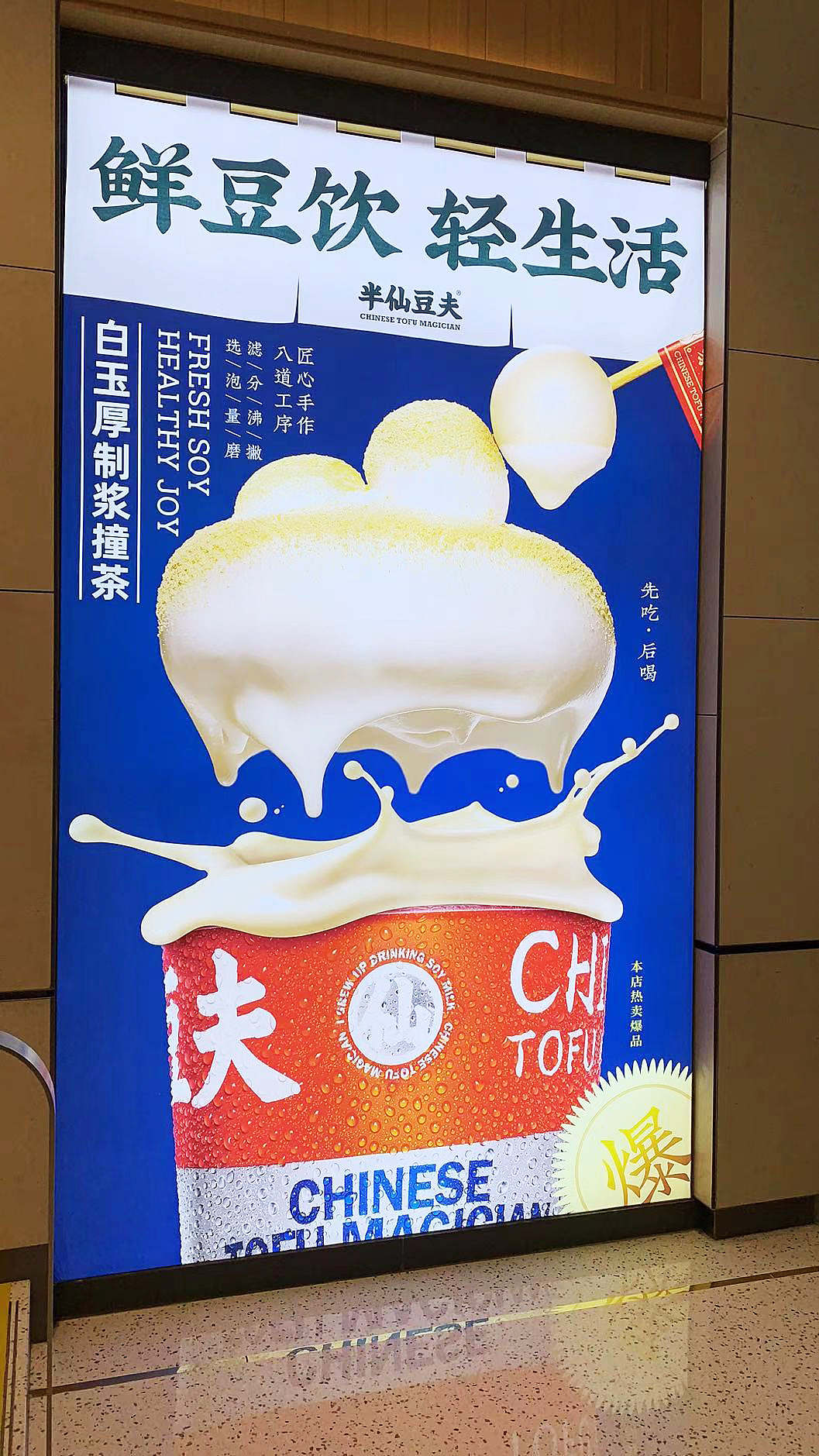 喜报!SGCM 斩获2024第十二届TopDigital创新营销奖!