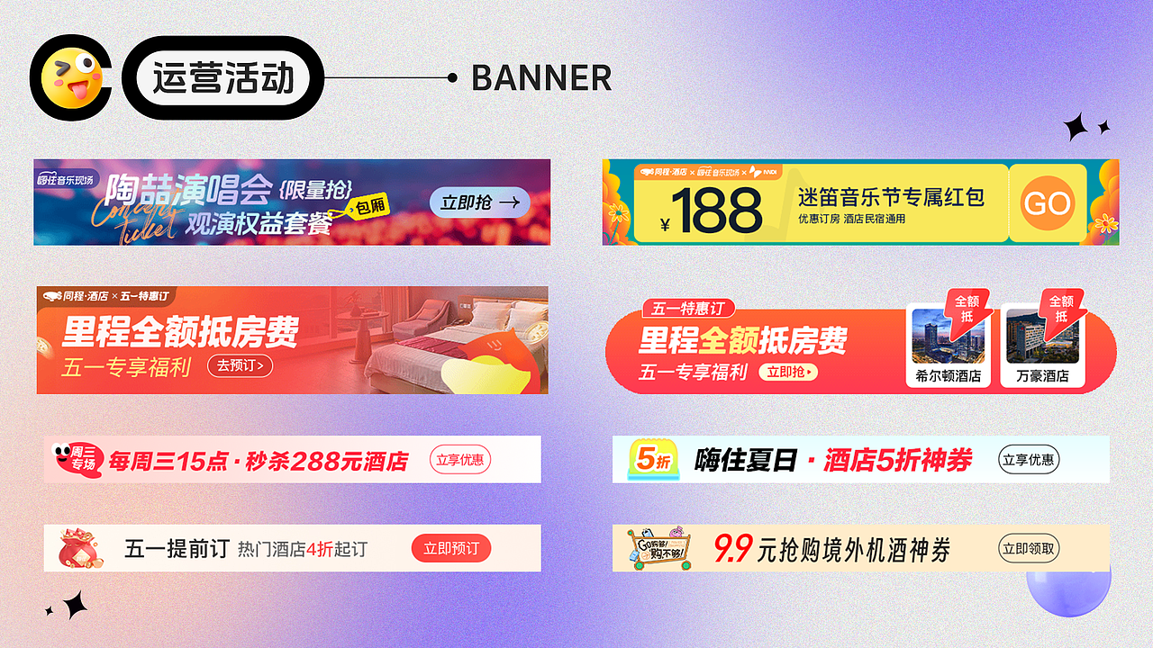 @我需要一个亿的作品集