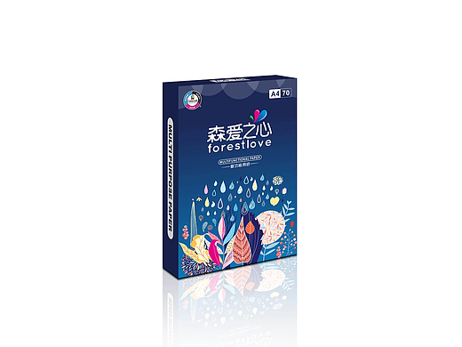 打印纸包装设计