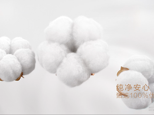 棉柔巾-全棉时代-超柔全棉洁面柔巾产品宣传片