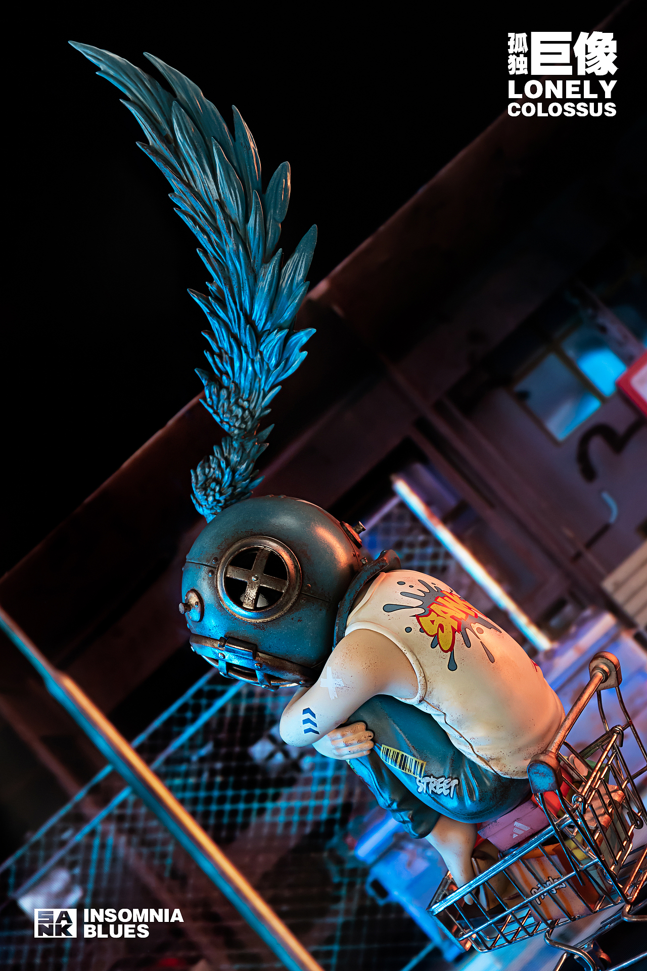 Lonely Colossus超市夜未眠 | 把漫天星辰放入购物车（图ZMzc1MjYzMzI0） - 玩具 - 站酷设计师宅仔原创素材 - 站酷ZCOOL