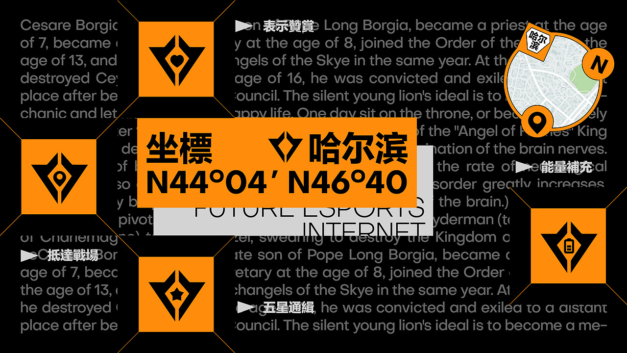 君毅原创 x AK48电竞咖丨子弹上膛，即刻奔赴战场！（图ZMzc1MjYzNjA0） - 品牌 - 站酷设计师君毅设计JunY1原创素材 - 站酷ZCOOL