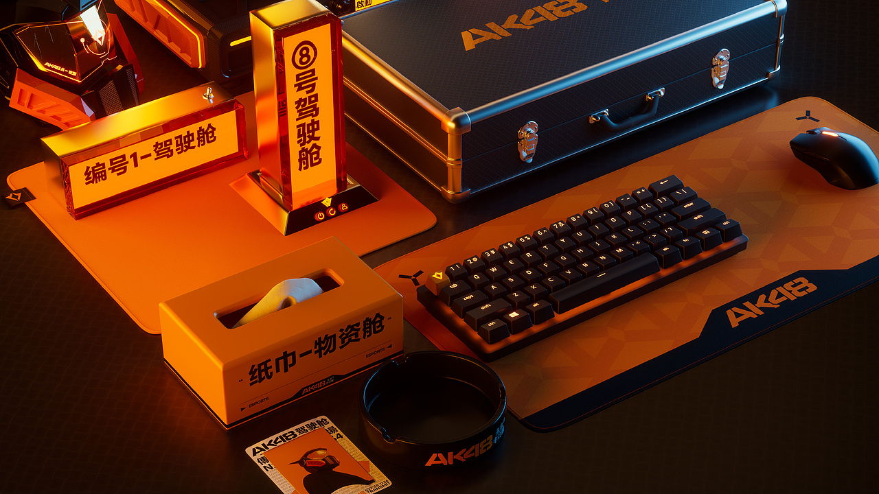 君毅原创 x AK48电竞咖丨子弹上膛，即刻奔赴战场！（图ZMzc1MjYzNzA0） - 品牌 - 站酷设计师君毅设计JunY1原创素材 - 站酷ZCOOL