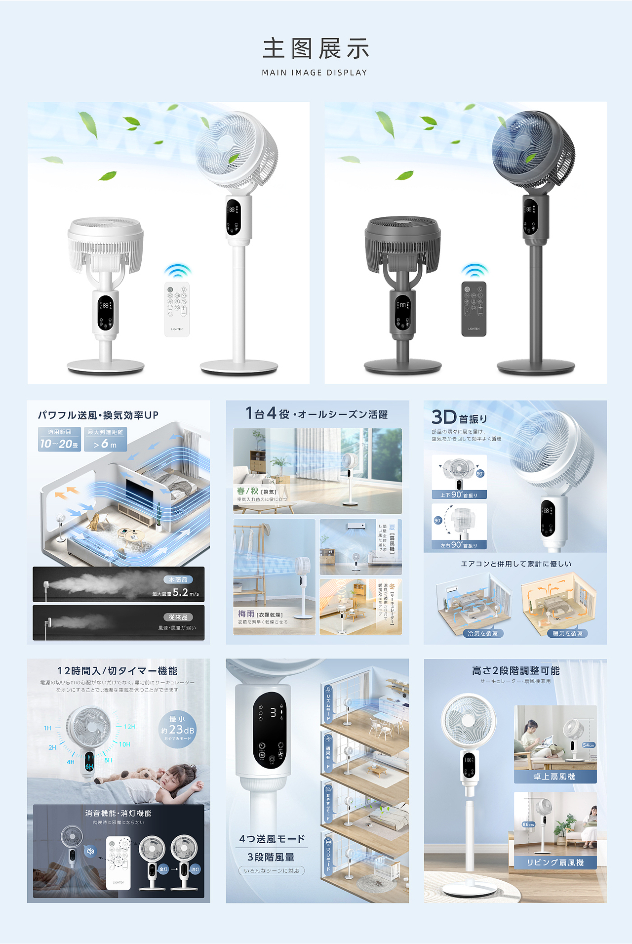 2023-2024亚马逊作品集（图ZMzc1MjY0OTg0） - 电商 - 站酷设计师_ZHAZHA_原创素材 - 站酷ZCOOL