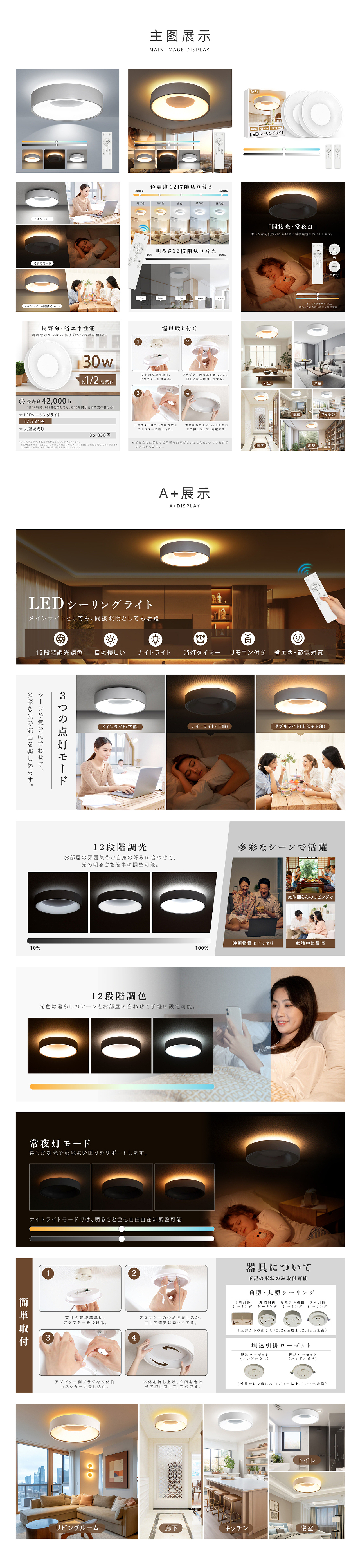 2023-2024亚马逊作品集（图ZMzc1MjY1MDA0） - 电商 - 站酷设计师_ZHAZHA_原创素材 - 站酷ZCOOL