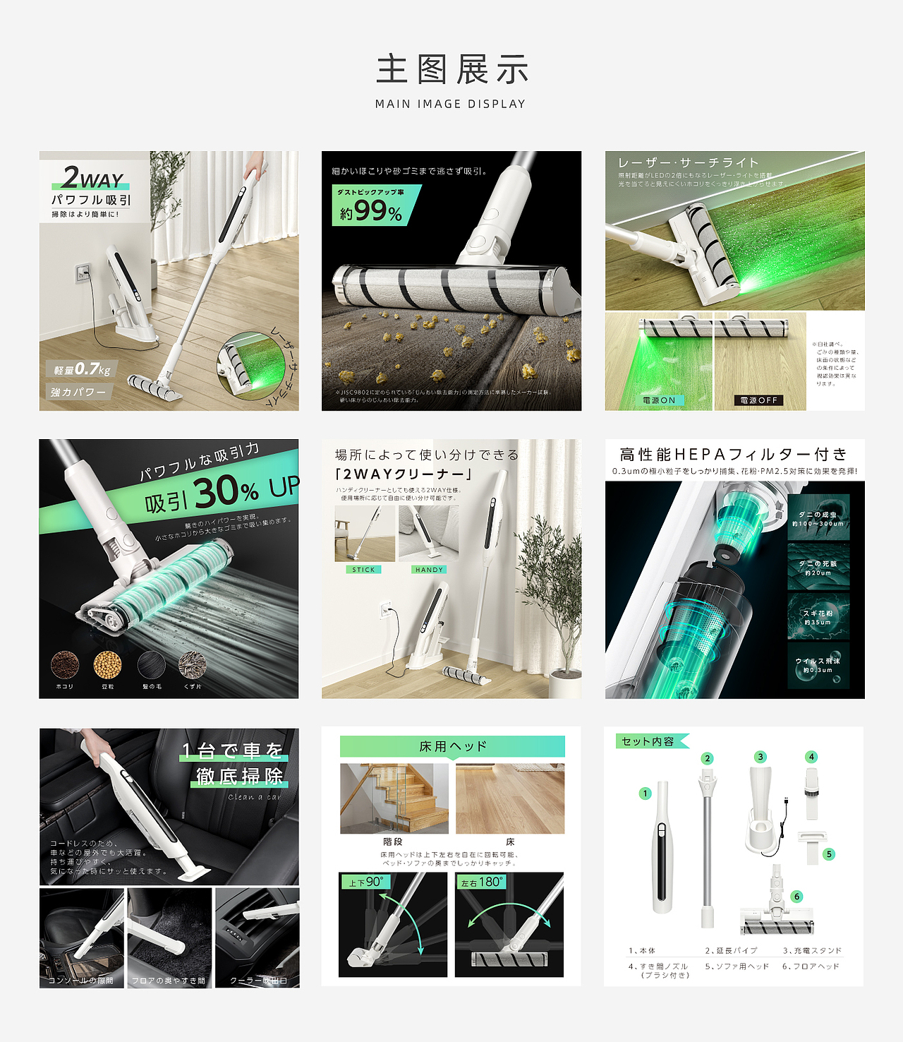 2023-2024亚马逊作品集（图ZMzc1MjY1MDAw） - 电商 - 站酷设计师_ZHAZHA_原创素材 - 站酷ZCOOL