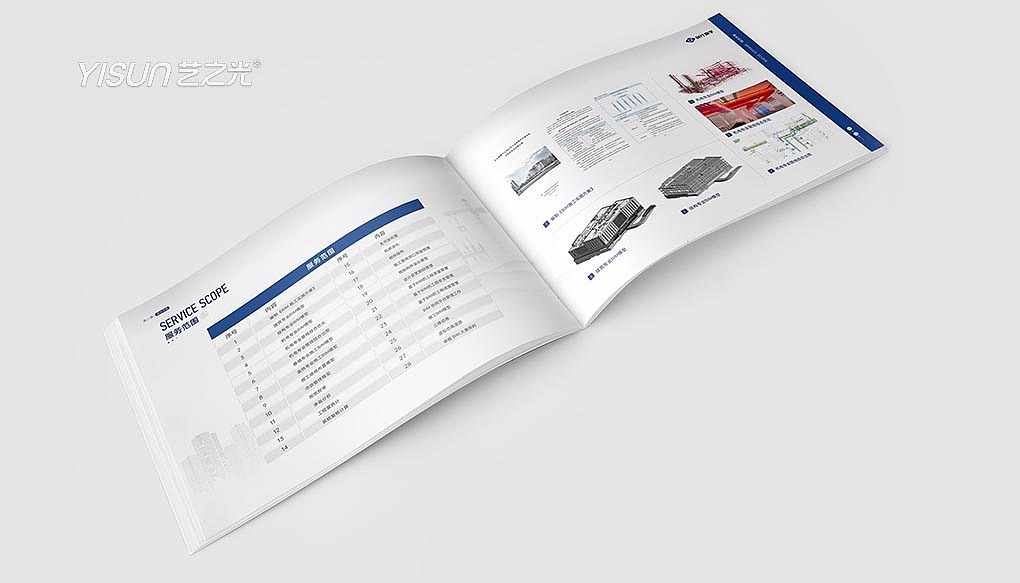 科技感画册原创设计（图ZMzc1MjY1NzQw） - 书籍/画册 - 站酷设计师艺之光设计原创素材 - 站酷ZCOOL