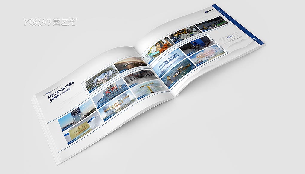 科技感画册原创设计（图ZMzc1MjY1NzQ0） - 书籍/画册 - 站酷设计师艺之光设计原创素材 - 站酷ZCOOL